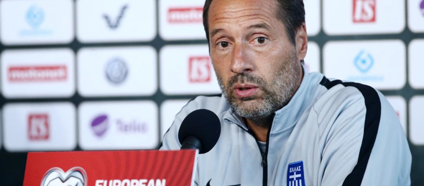 Φαν'τ Σιπ για Εθνική: «Έχουμε πλάνο και θα δείξουμε ότι έχουμε βελτιωθεί ακόμα περισσότερο»